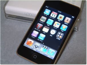 iPod touch